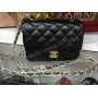 Стильная сумочка Chanel mini черная 80B